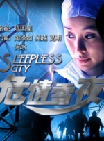 伊人久久综合谁合综合久久